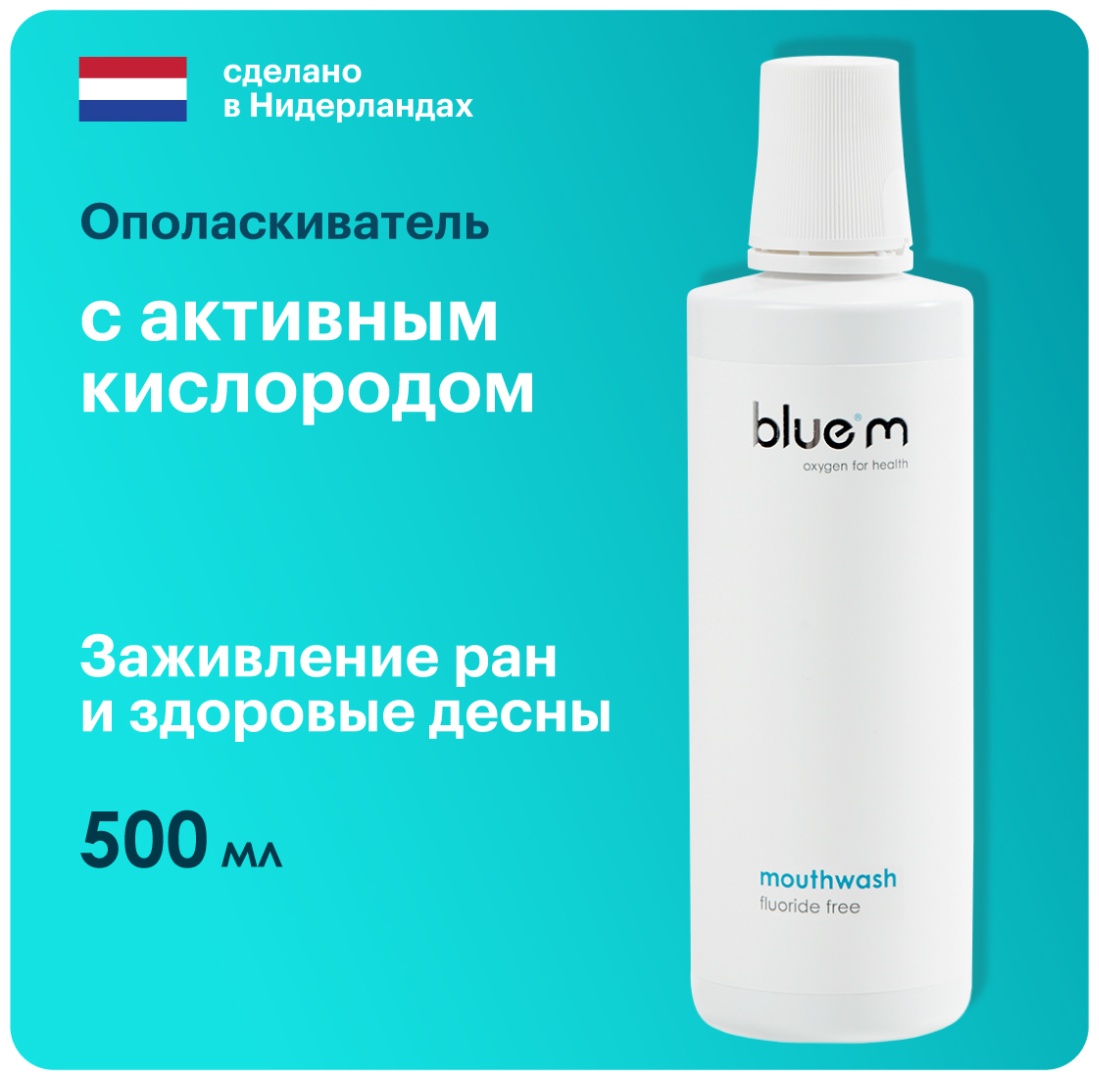 Bluem ополаскиватель мятный 500 мл