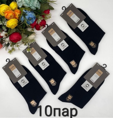 Носки CHMD 10 пар черный 41-46