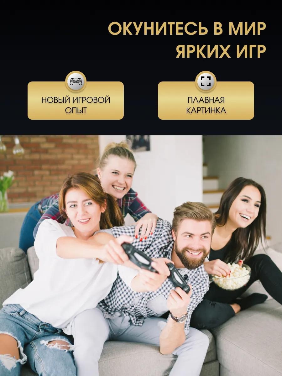 Проектор с играми — фото 5