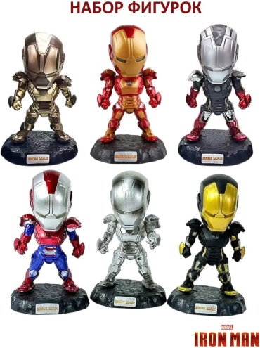 Marvel 333476887 11 см 1 шт