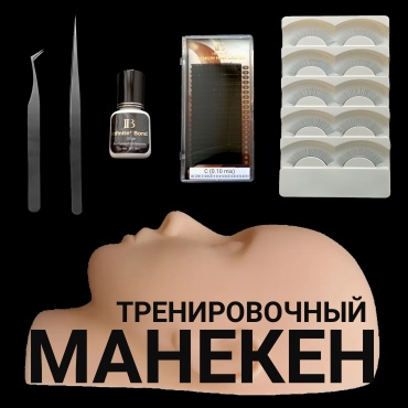 Манекен тренировочный 1 шт