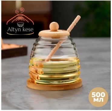Altyn Kese банка 3761, стекло, бамбук