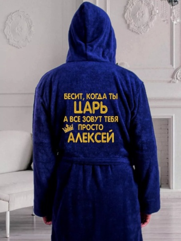 Махровый халат синий