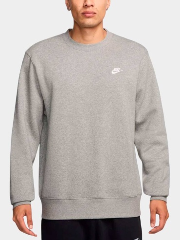 Кофта Nike серый