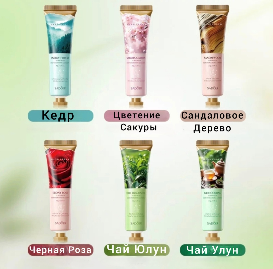 Фото 3