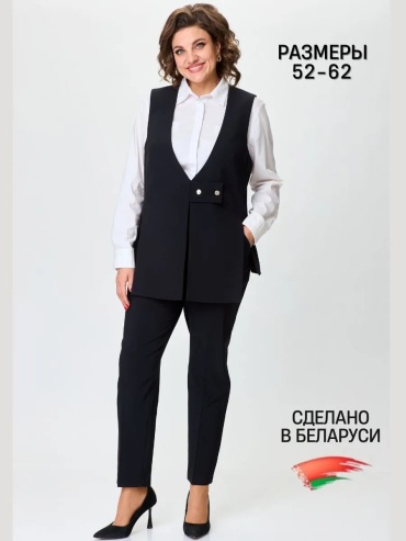 Костюм повседневный MERIGRAND черный