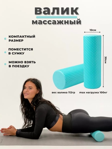 176497252 мультиколор