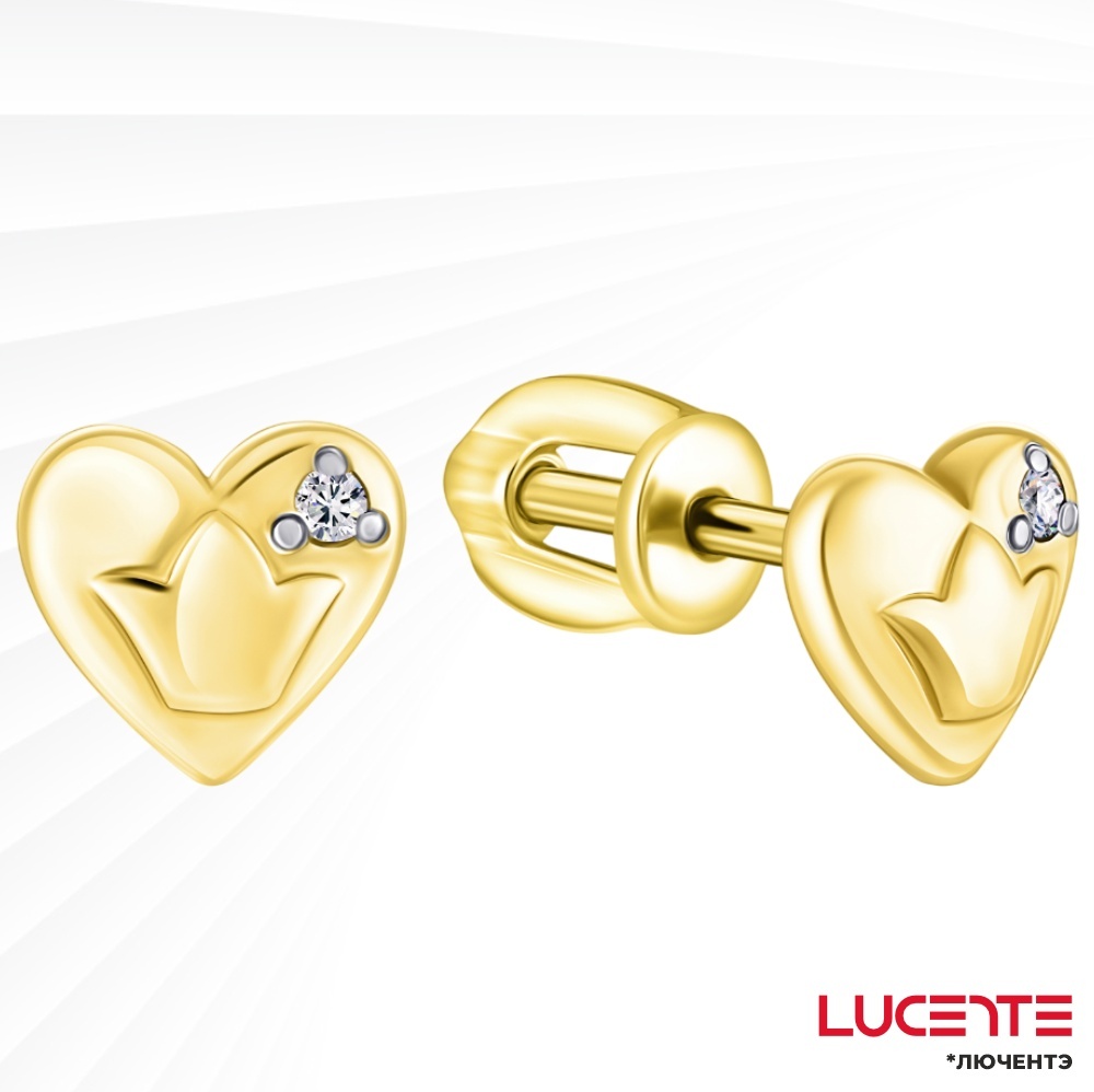 Пусеты Lucente Бриллианты Якутии Л2162401 вес 0.9 г золото, бриллиант