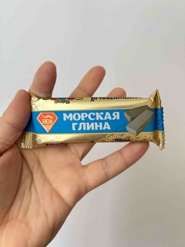 Натуральная 30414770_956662165 50 г