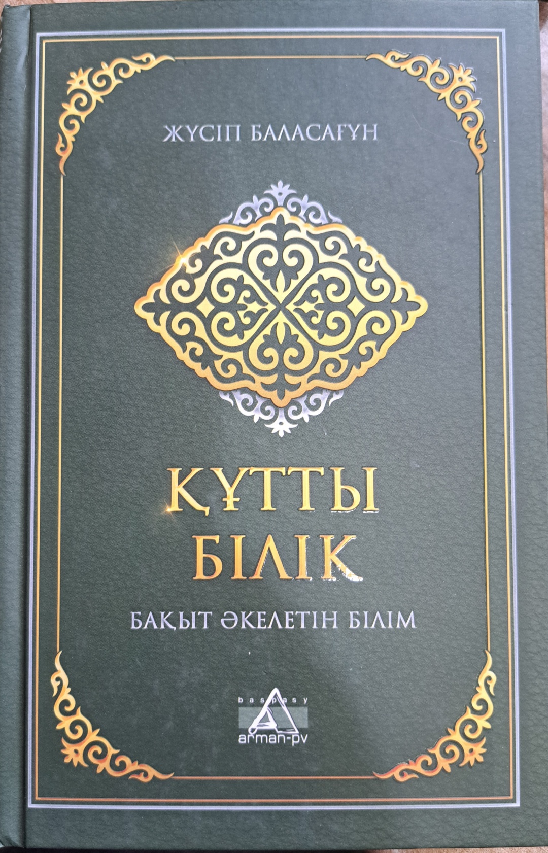 Ресейлік үйдегі әке-қызы порносын көріңіз Лена Хиди секс Game of Thrones