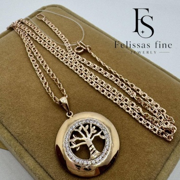 Колье Felissas fine 086467 длина 55 см вес 6.7 г золото, без вставок