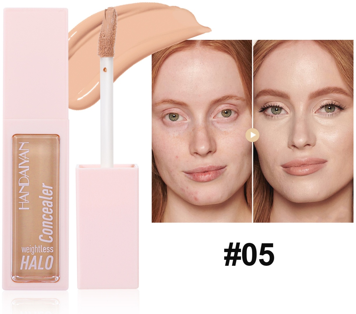 HANDAIYAN weightless HALO консилер 05
