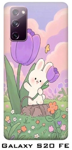 Чехол для Samsung Galaxy S20 FE рисунок