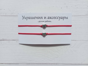 30394488_697916976 длина 15 см бижутерный сплав, текстиль, бижутерный сплав