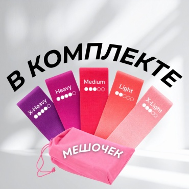 Фото 3
