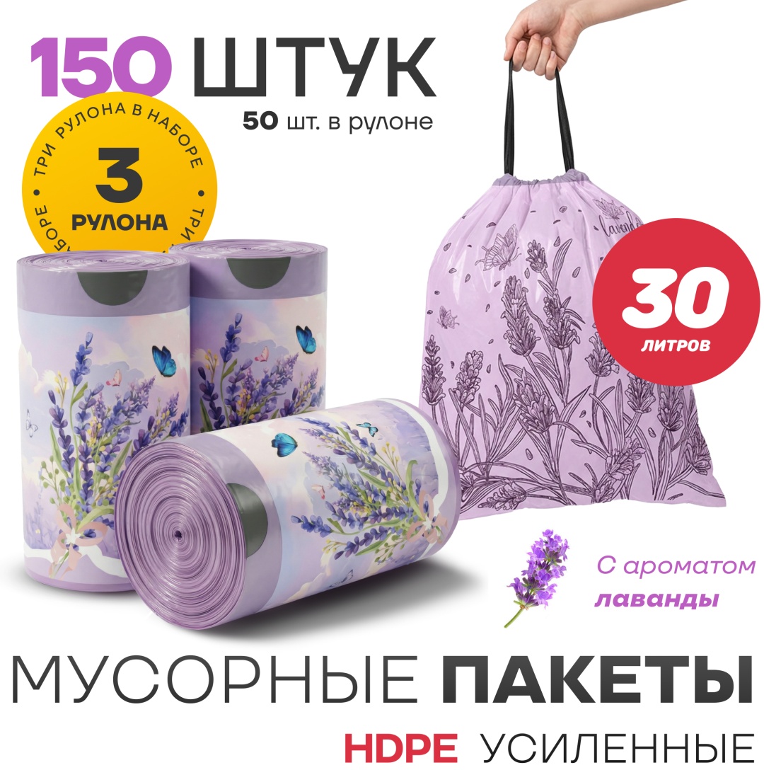 Sport&Fitness SFTB02-30-X3 30 л