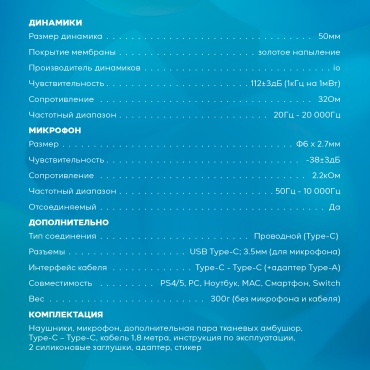 Фото 8
