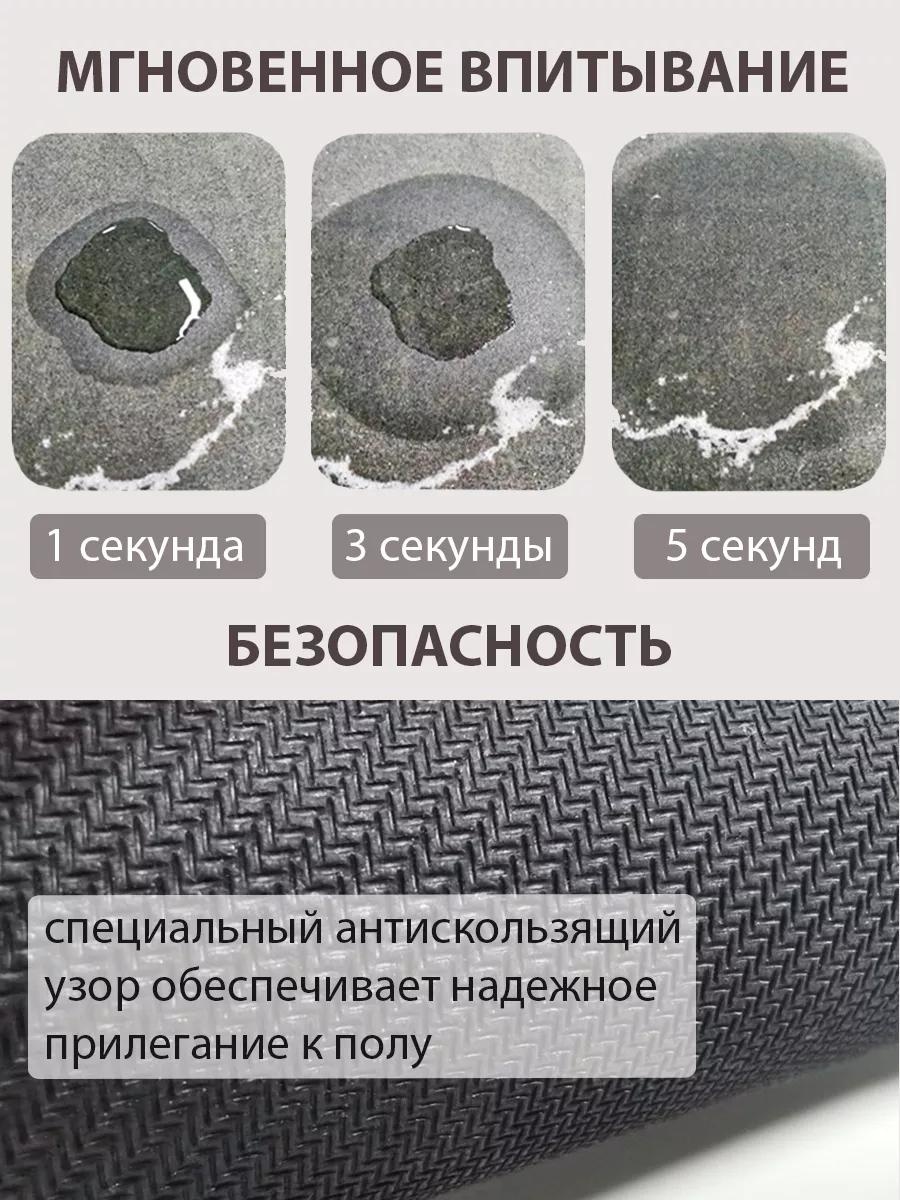 Фото 3
