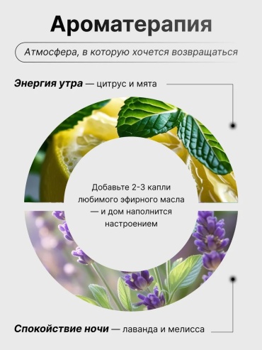 Фото 6