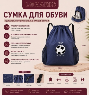 Сумка-рюкзак Lunaris нейлон, оксфорд синий