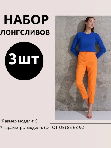 Футболка UZcotton синий