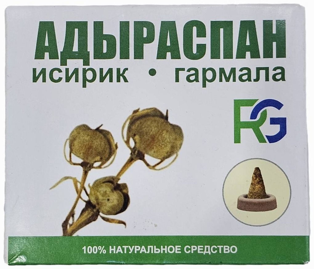 Благовония безосновные Адраспан исирик гармала 15 шт