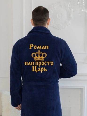 Махровый халат синий