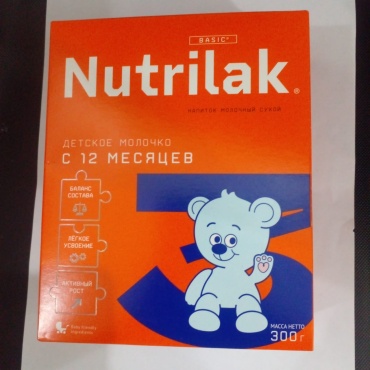 Basic 4471 с 1 года 300 г