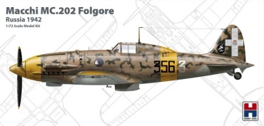 Самолет 72007