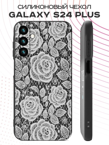 Чехол для Samsung Galaxy S24+ рисунок