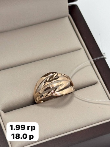 DARI GOLD 667 размер 18 вес 1.99 г золото, без вставок