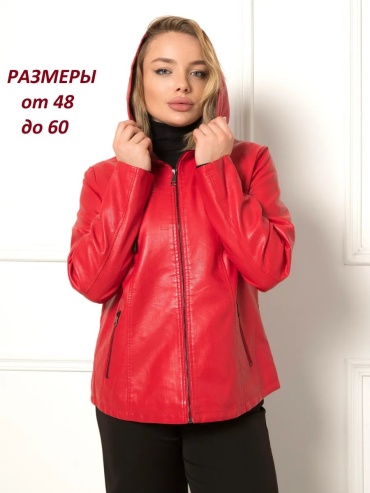Демисезонная куртка красный