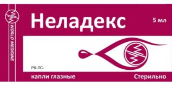НЕЛАДЕКС 5мл капли глаз и уш