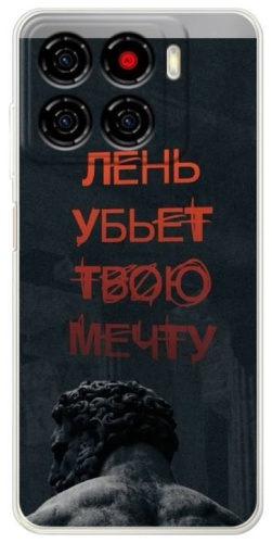 Чехол BAIKO для ZTE Blade A56 черный