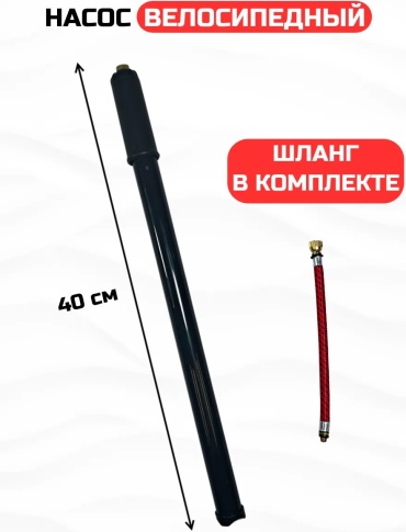 Ручной 890696697