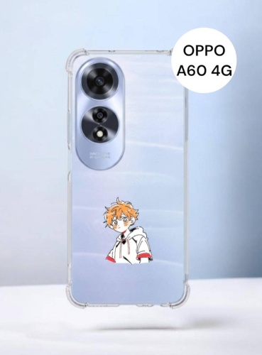 Чехол ALIMATION для OPPO A60 прозрачный