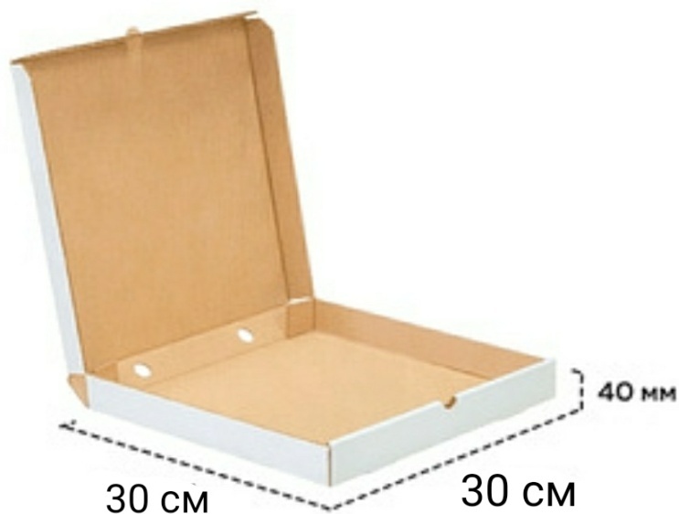 Коробка 258697361 картон 30 см 20 шт