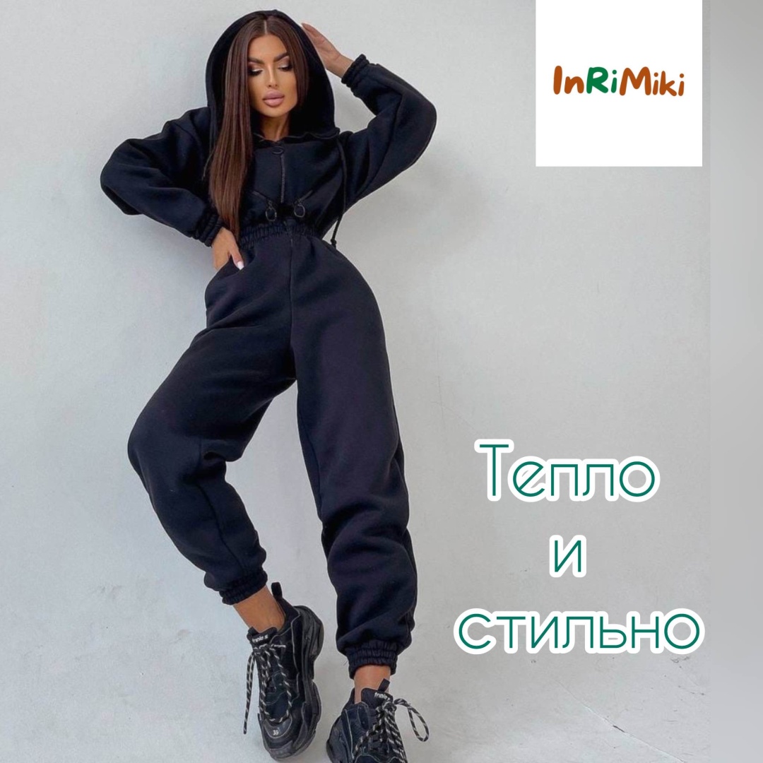 Комбинезон с брюками InRiMiki черный