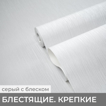 Обои Deco style Виктория - вертикаль AN300510an, основа флизелин (10x1.06 м)