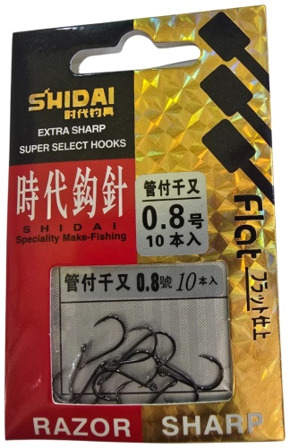 Крючок для рыбалки SHIDAI 0810 одинарный черный 10 шт