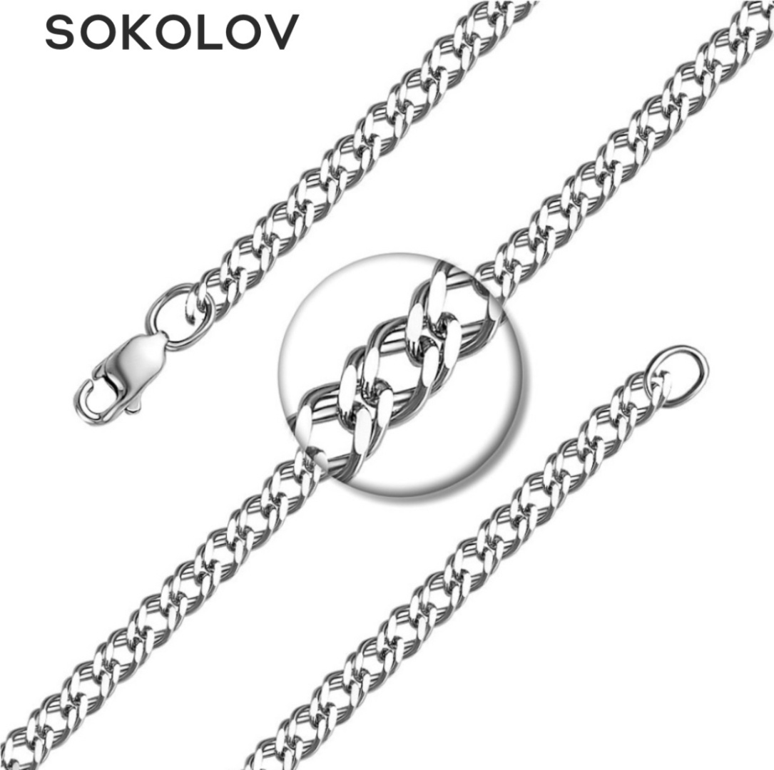 SOKOLOV 968040402 длина 45 см, вес 3 г серебро, плетение двойной ромб