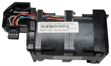 Lenovo ThinkSystem SR630 V2