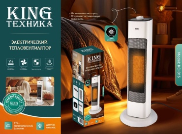 Тепловентилятор King Professional КС-014 белый