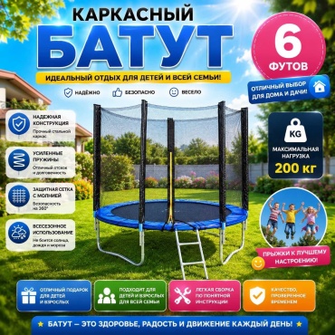 30459069_196962451 синий