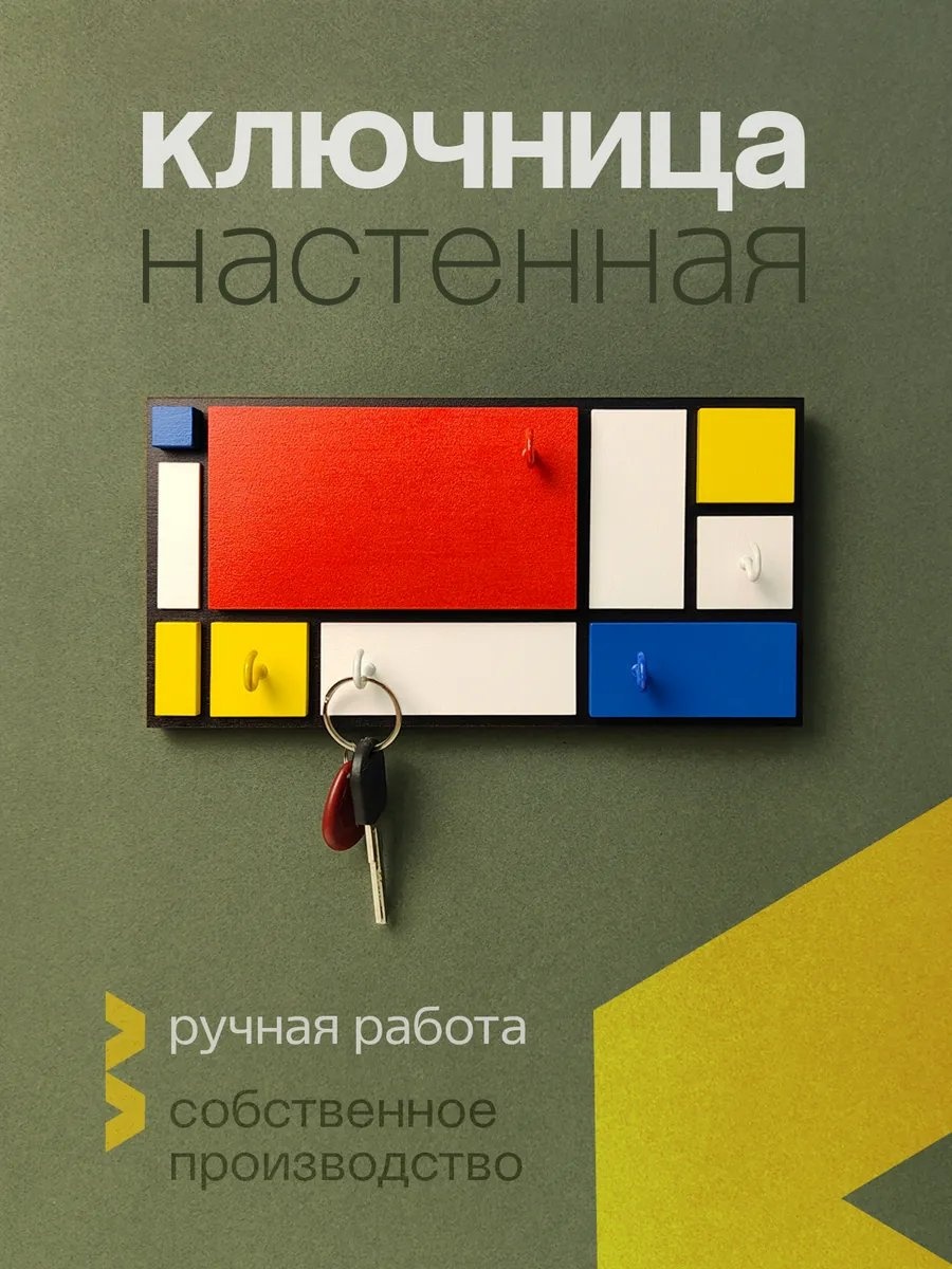 646318747, дерево