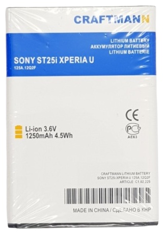 Аккумулятор для Sony Sony Xperia U ST25i (BA600) 1250 мАч