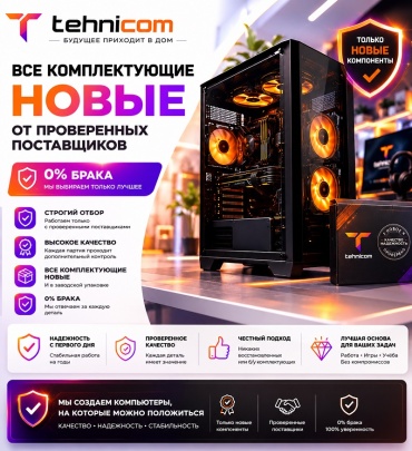 Фото 5