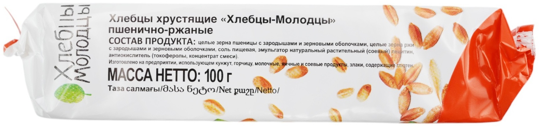 Фото 2