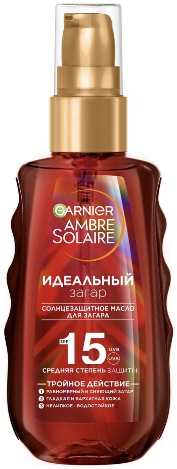 Garnier Масло-спрей AMBRE SOLAIRE Идеальный Загар SPF 15 / 441 масло для тела 150 мл