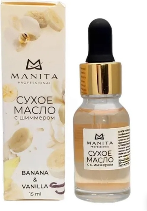 MANITA PROFESSIONAL масло Banana&Vanilla 15 мл